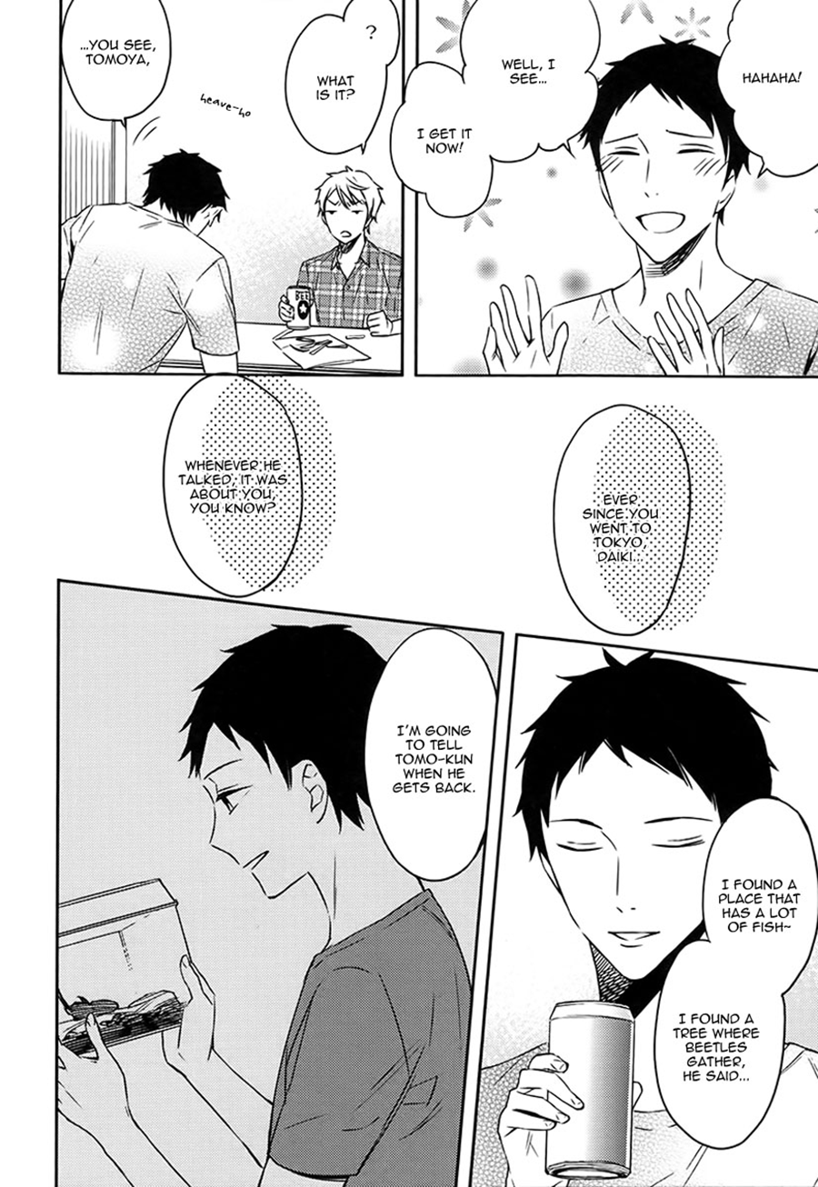 Read Koiiro Rain chapter 6 image 9 on Lezhin