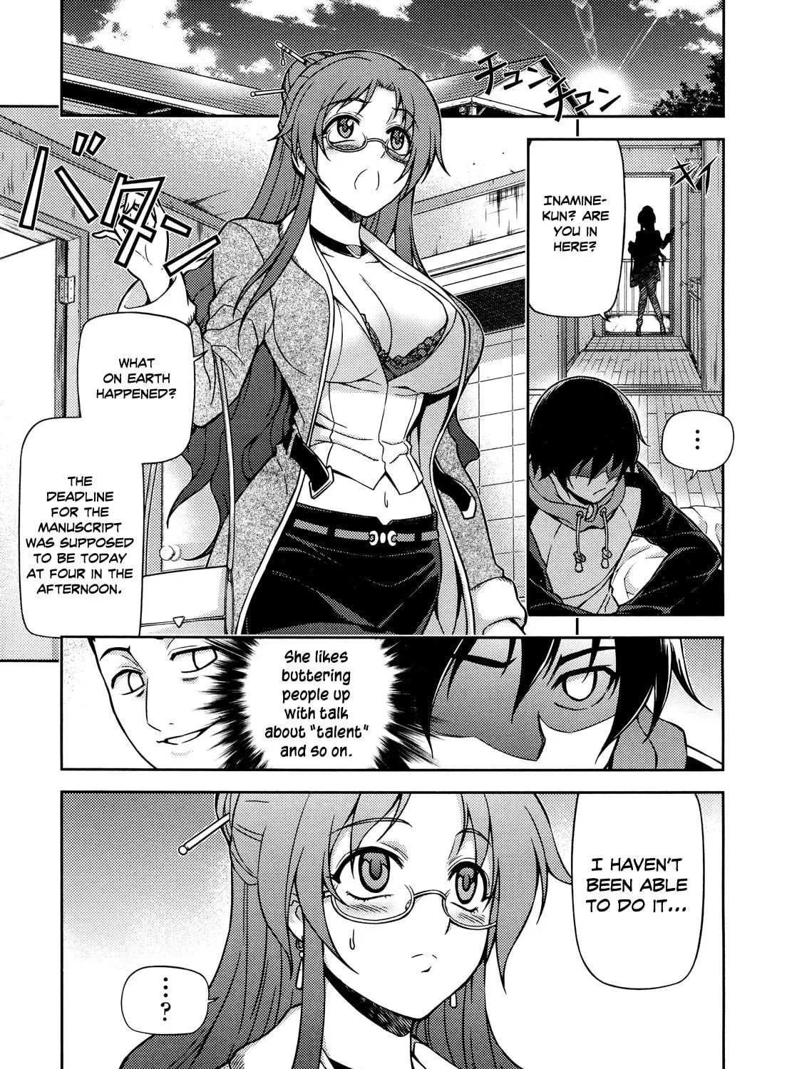 Read Koimoku chapter 1 image 108 on Lezhin
