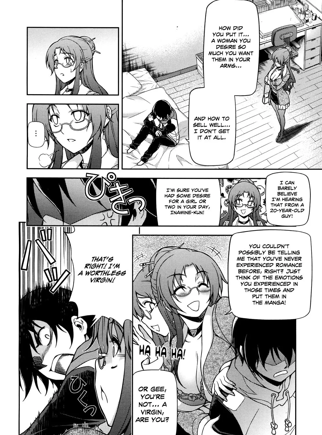Read Koimoku chapter 1 image 110 on Lezhin