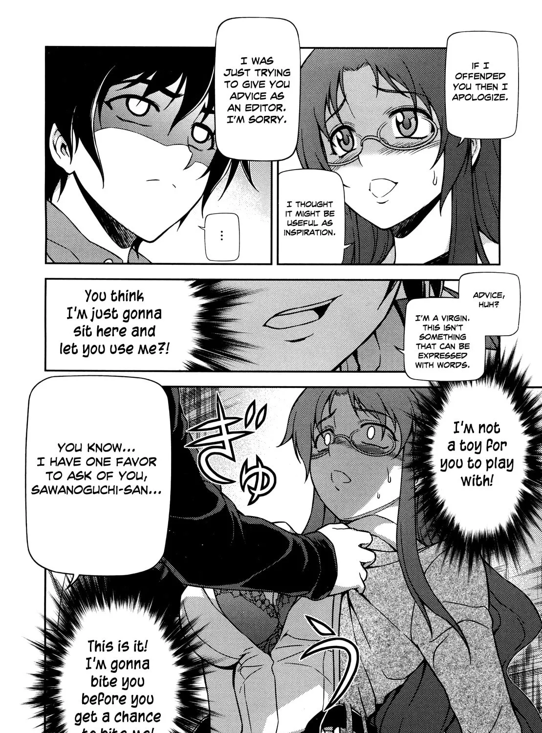 Read Koimoku chapter 1 image 114 on Lezhin