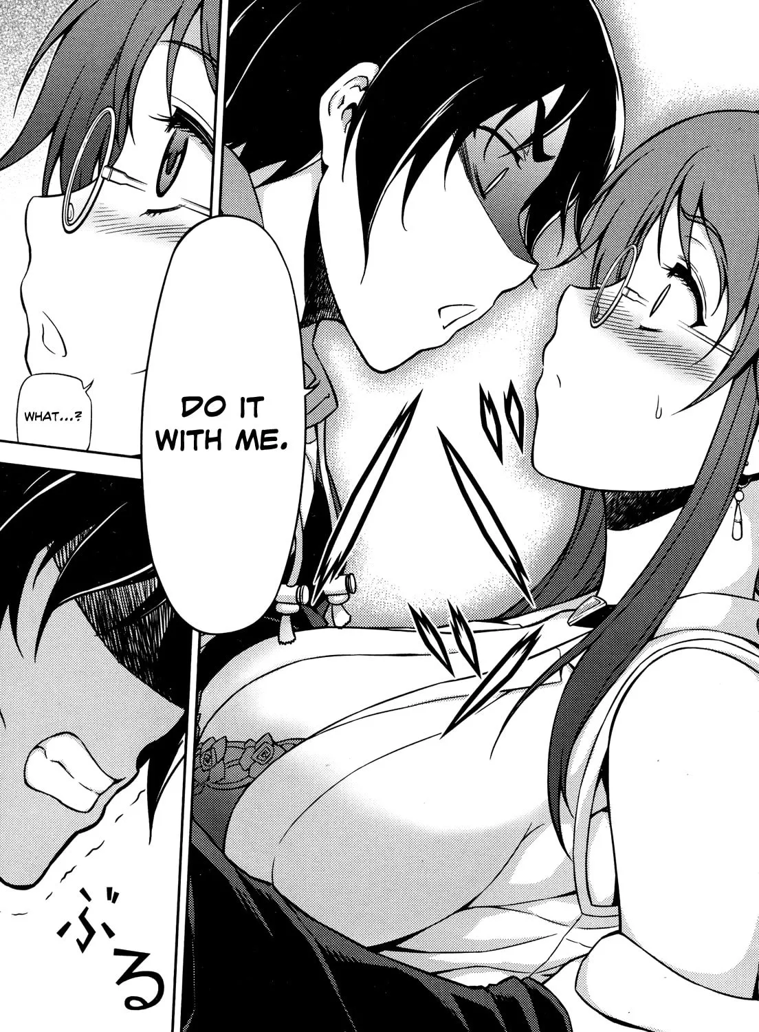 Read Koimoku chapter 1 image 116 on Lezhin
