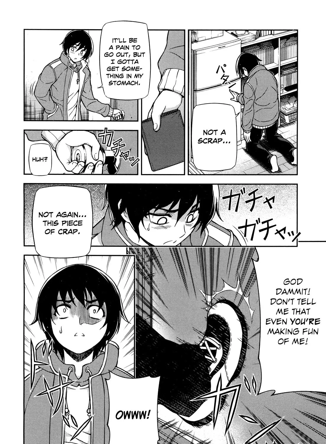 Read Koimoku chapter 1 image 12 on Lezhin