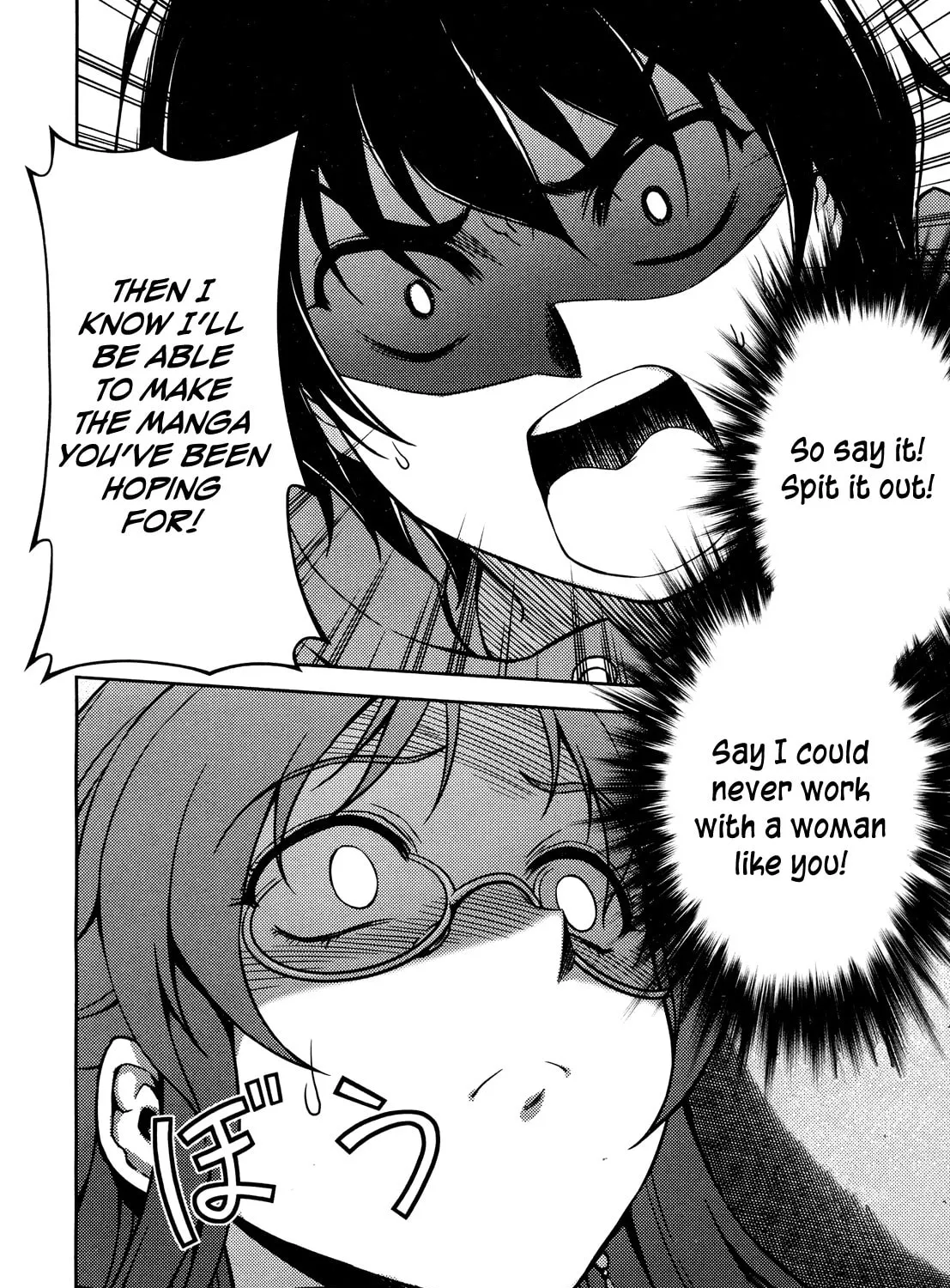 Read Koimoku chapter 1 image 120 on Lezhin