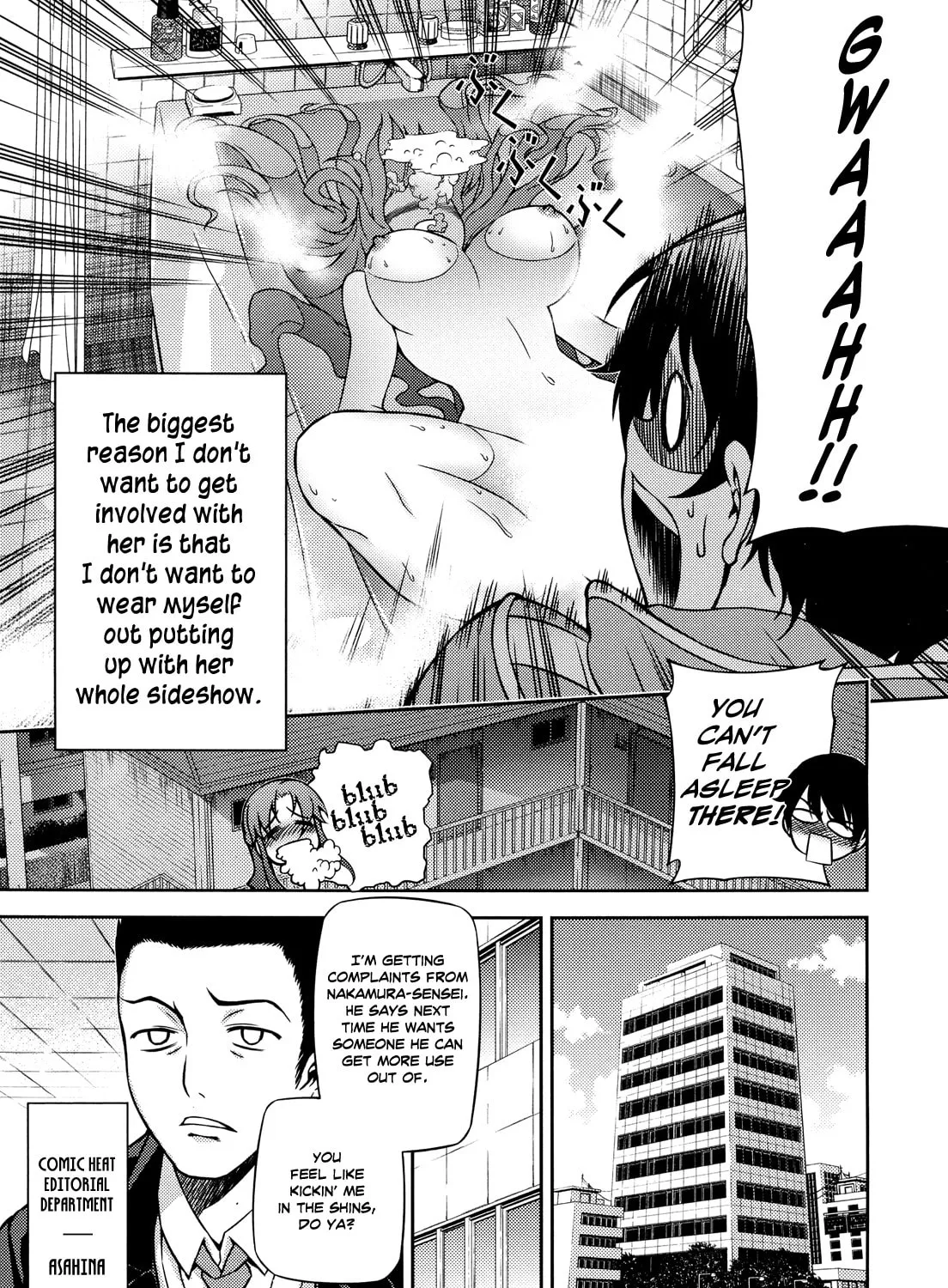 Read Koimoku chapter 1 image 26 on Lezhin