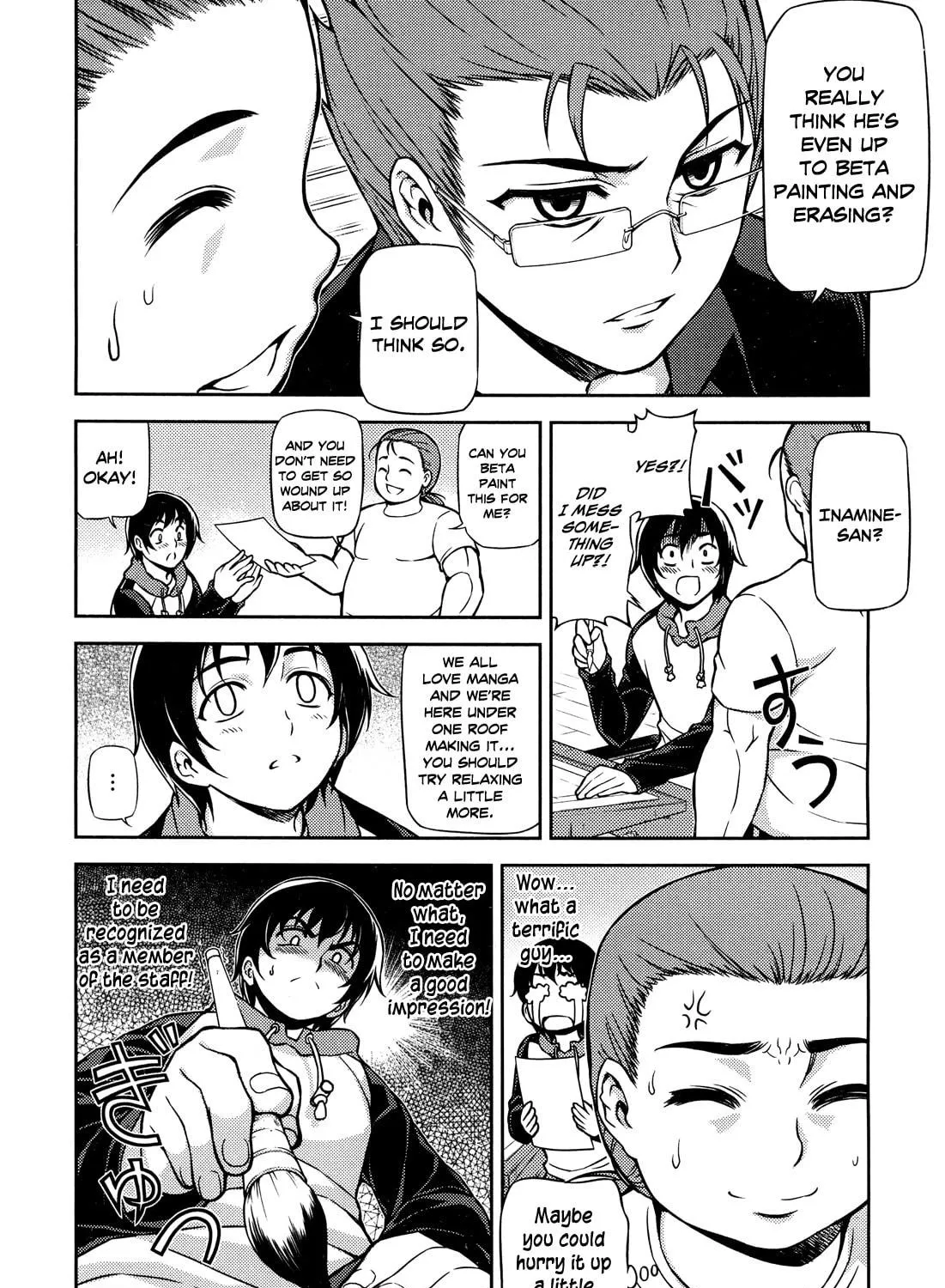Read Koimoku chapter 1 image 46 on Lezhin