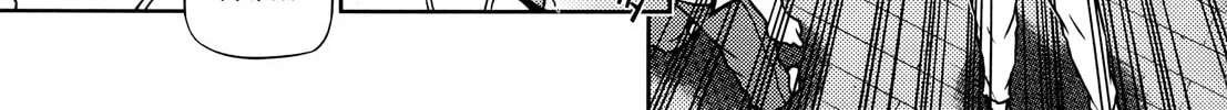 Read Koimoku chapter 1 image 51 on Lezhin