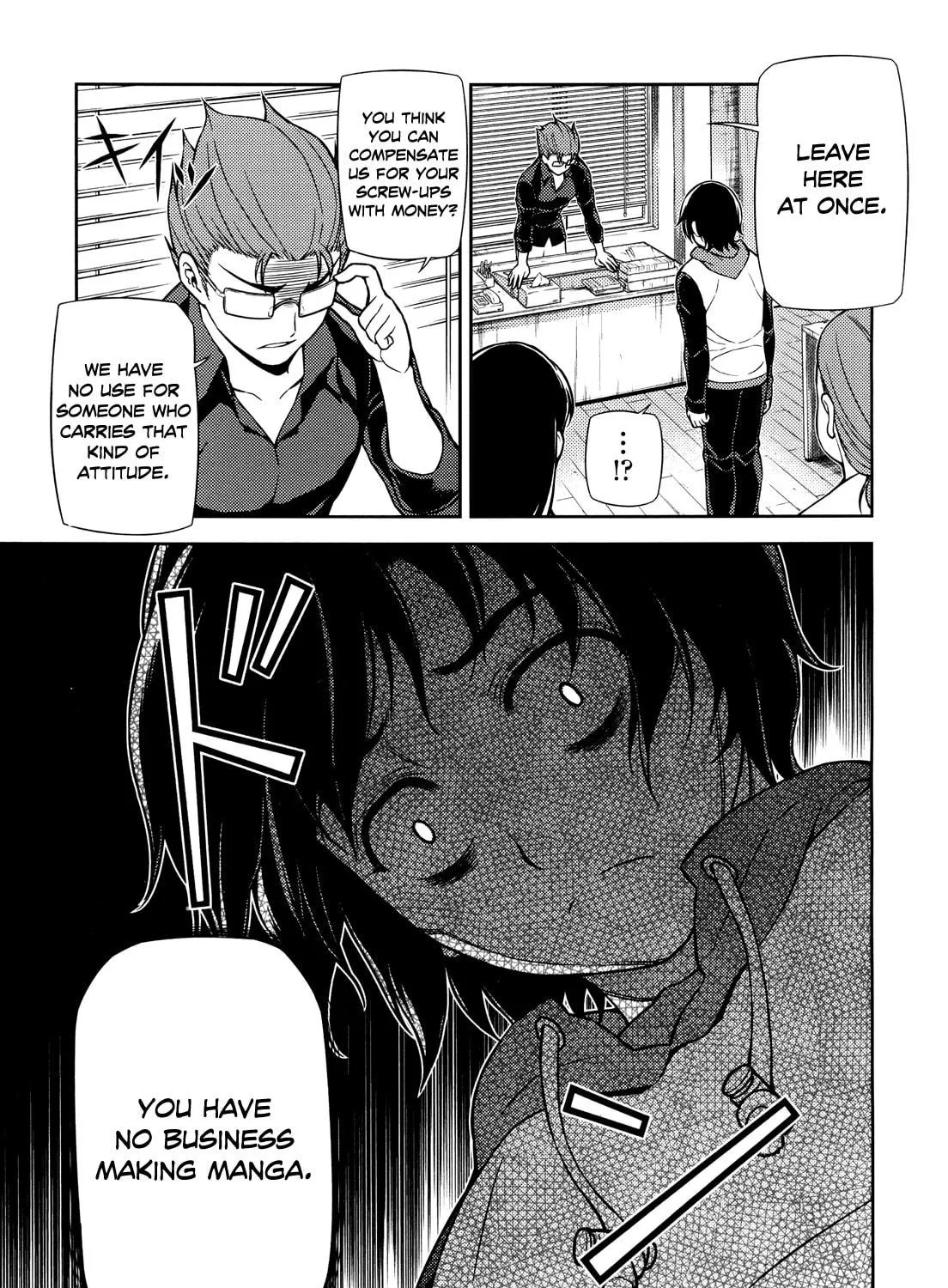 Read Koimoku chapter 1 image 58 on Lezhin