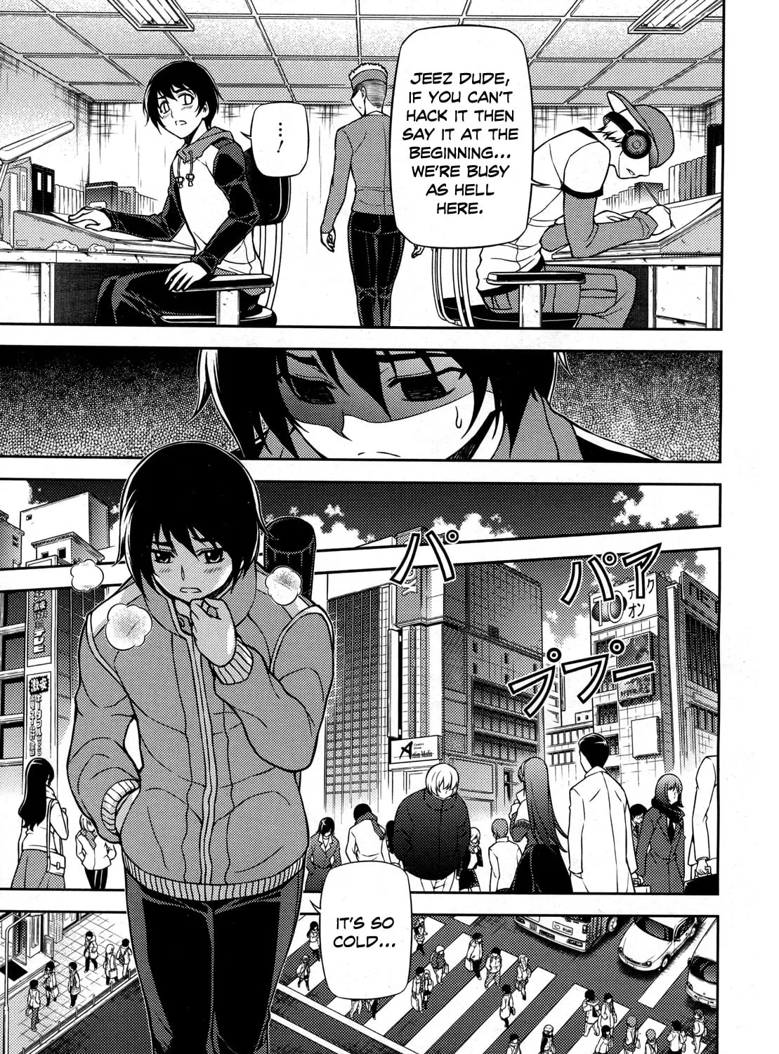 Read Koimoku chapter 1 image 6 on Lezhin