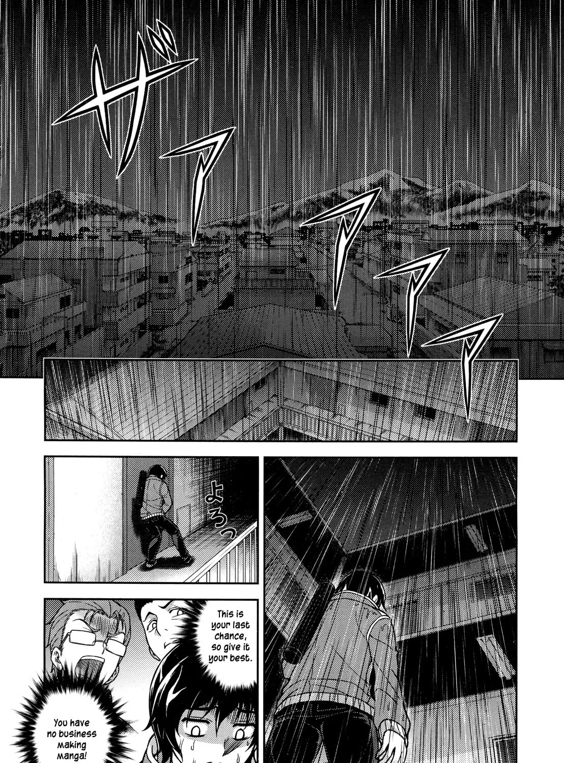 Read Koimoku chapter 1 image 60 on Lezhin