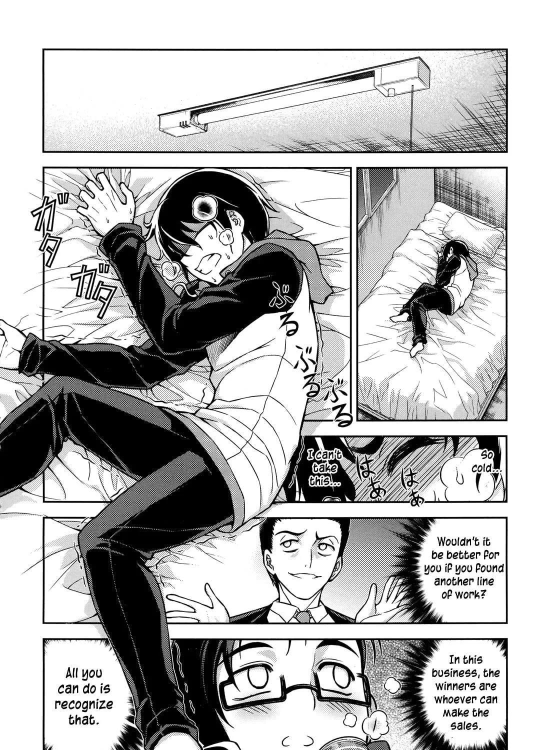 Read Koimoku chapter 1 image 64 on Lezhin