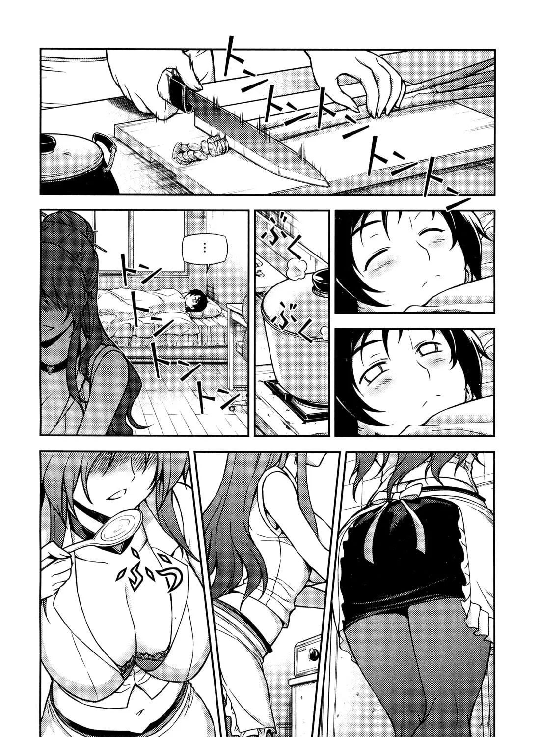 Read Koimoku chapter 1 image 68 on Lezhin