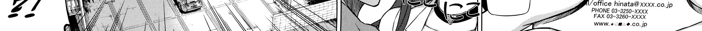Read Koimoku chapter 1 image 81 on Lezhin