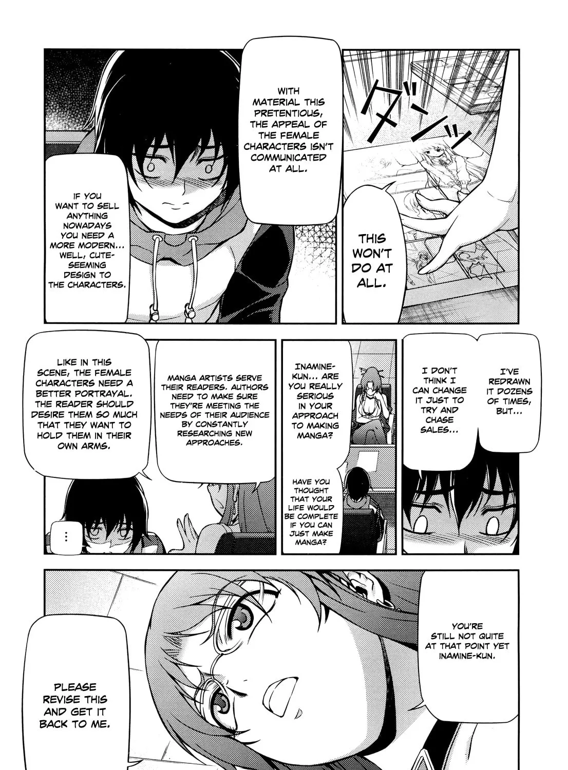 Read Koimoku chapter 1 image 96 on Lezhin