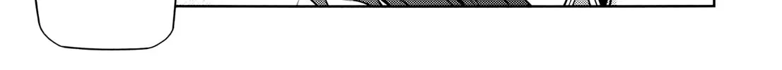 Read Koimoku chapter 1 image 97 on Lezhin