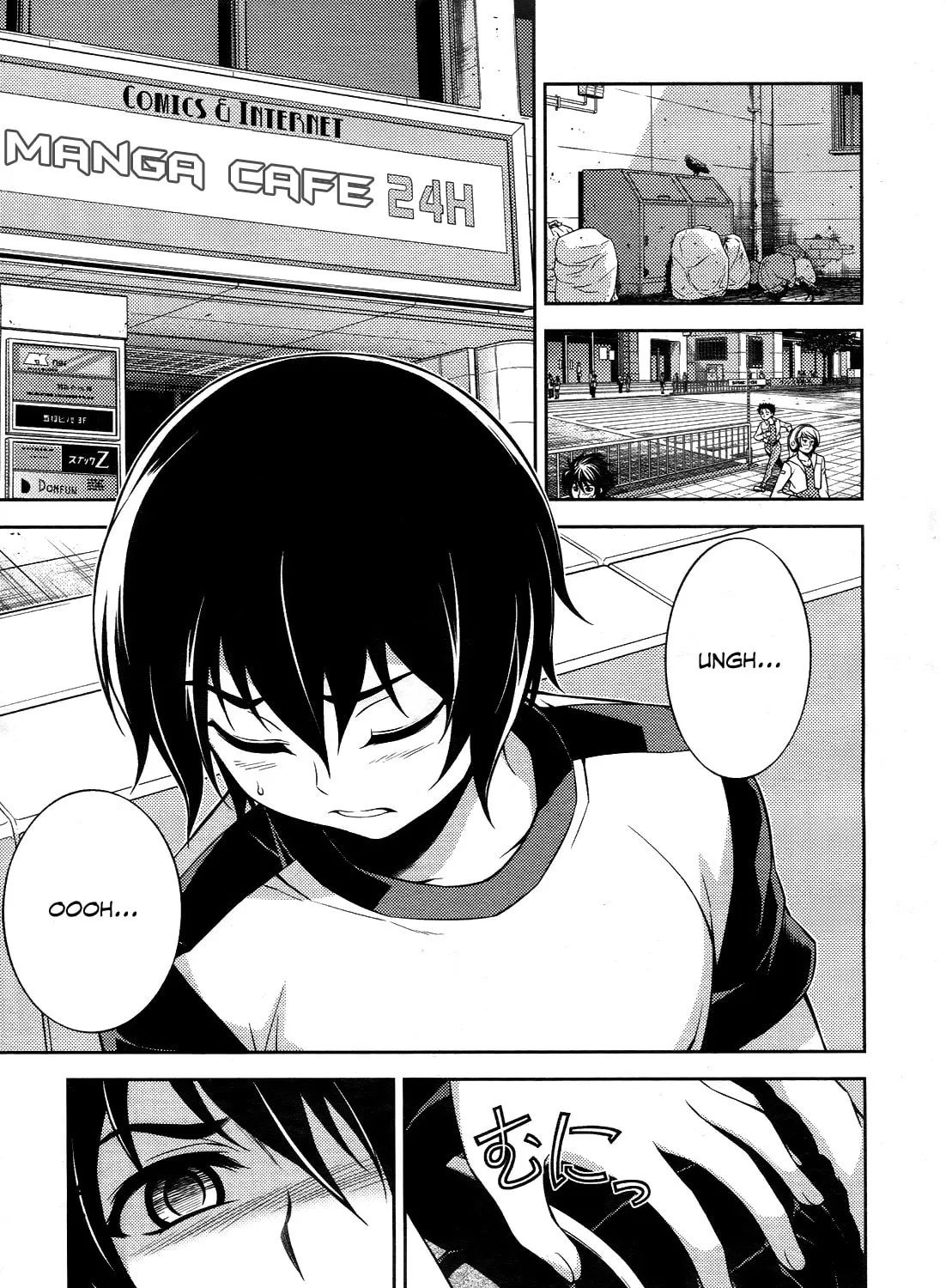 Read Koimoku chapter 10 image 13 on Lezhin