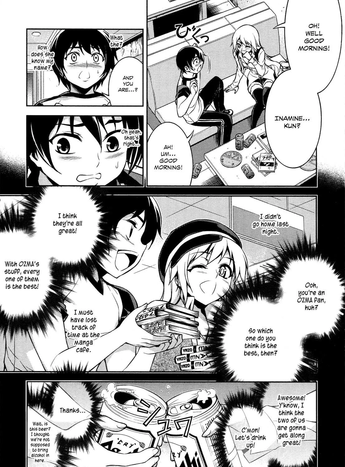 Read Koimoku chapter 10 image 17 on Lezhin