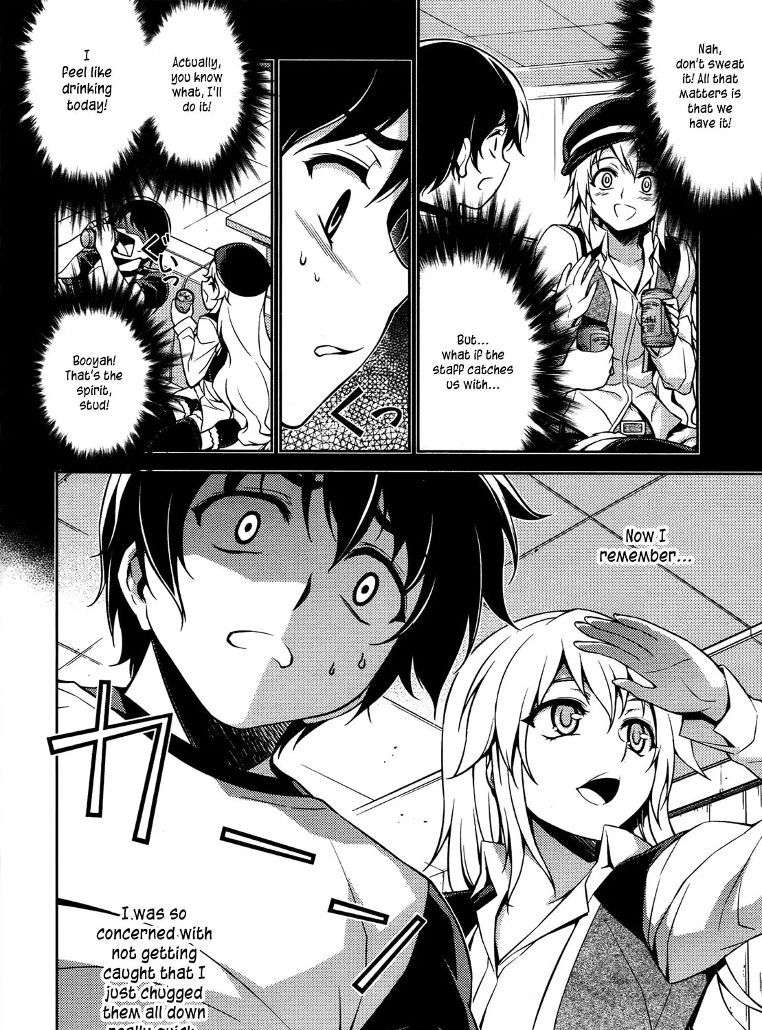 Read Koimoku chapter 10 image 19 on Lezhin