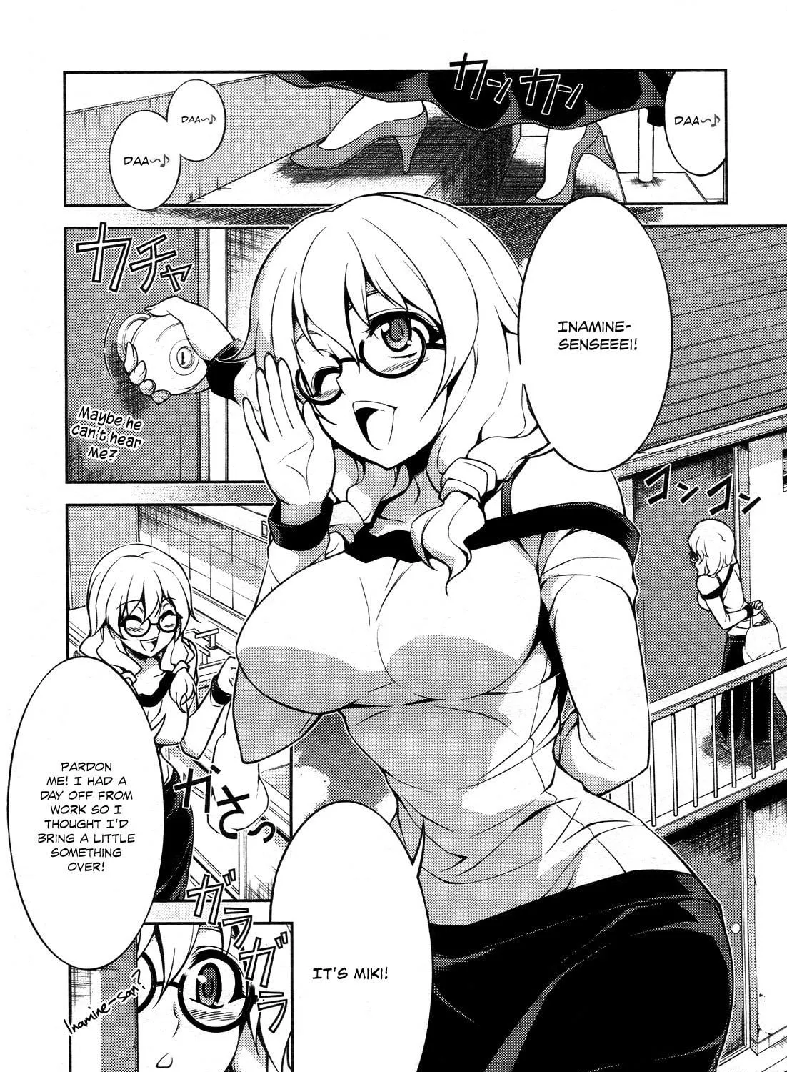 Read Koimoku chapter 10 image 3 on Lezhin