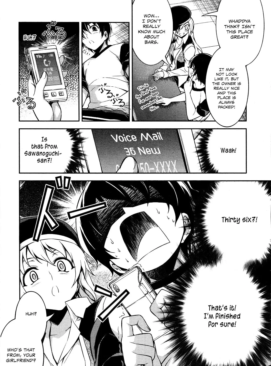 Read Koimoku chapter 10 image 31 on Lezhin