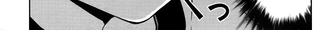 Read Koimoku chapter 10 image 42 on Lezhin