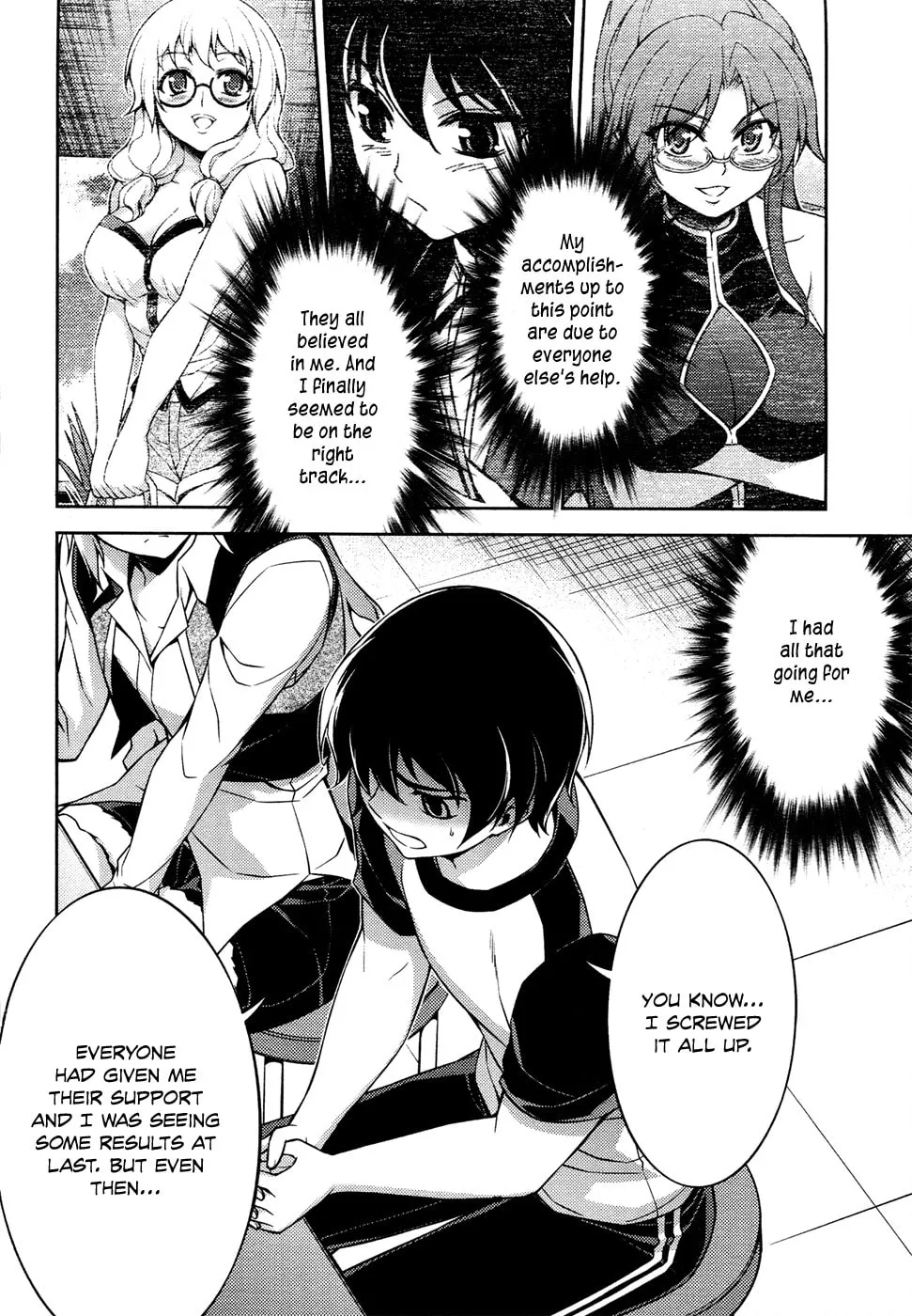 Read Koimoku chapter 10 image 43 on Lezhin