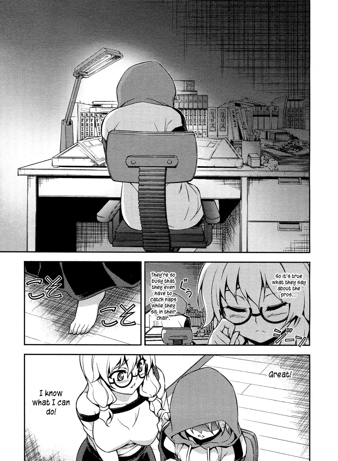 Read Koimoku chapter 10 image 5 on Lezhin