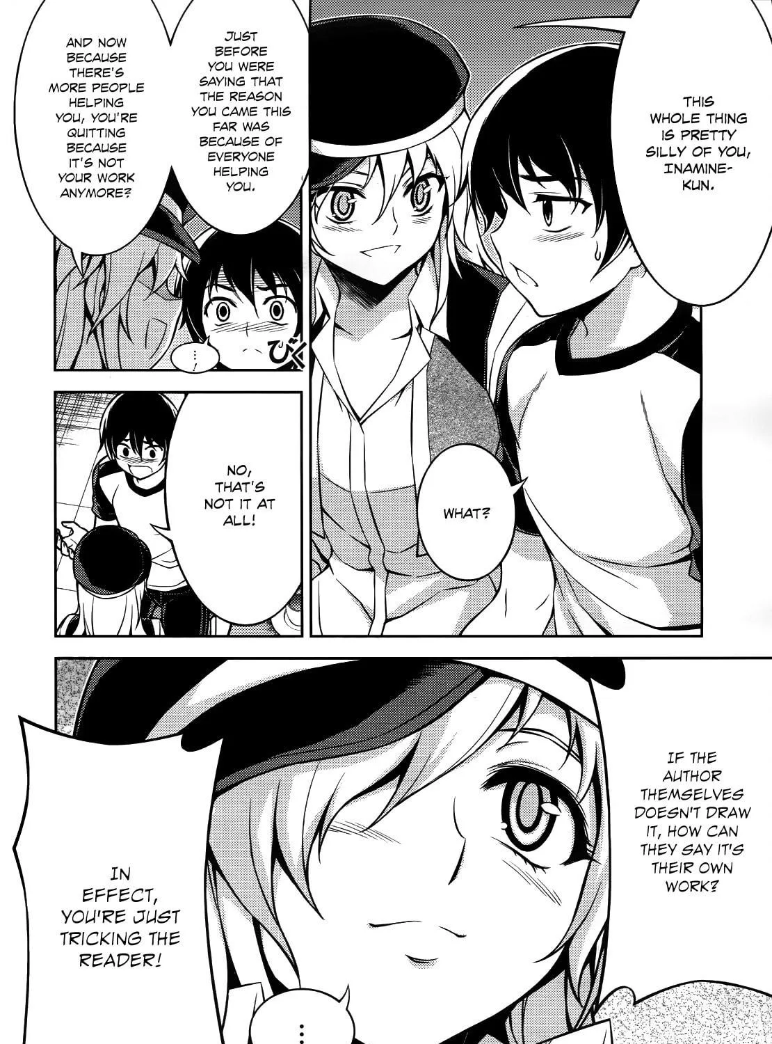 Read Koimoku chapter 10 image 50 on Lezhin