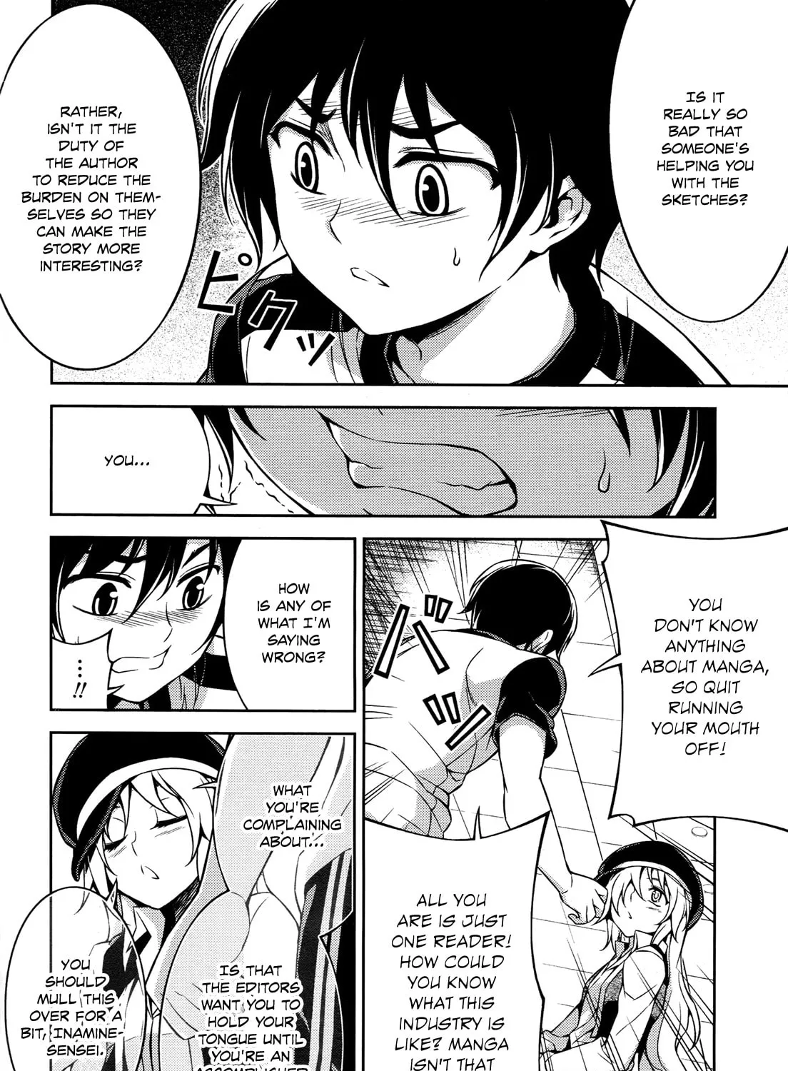 Read Koimoku chapter 10 image 54 on Lezhin