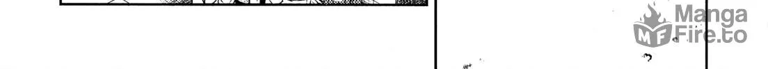 Read Koimoku chapter 10 image 69 on Lezhin