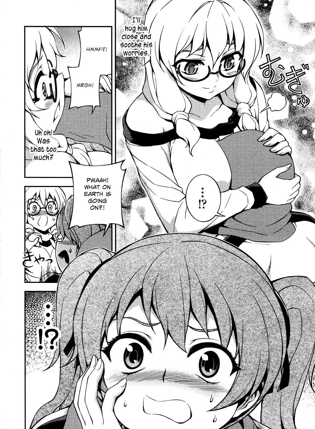 Read Koimoku chapter 10 image 7 on Lezhin