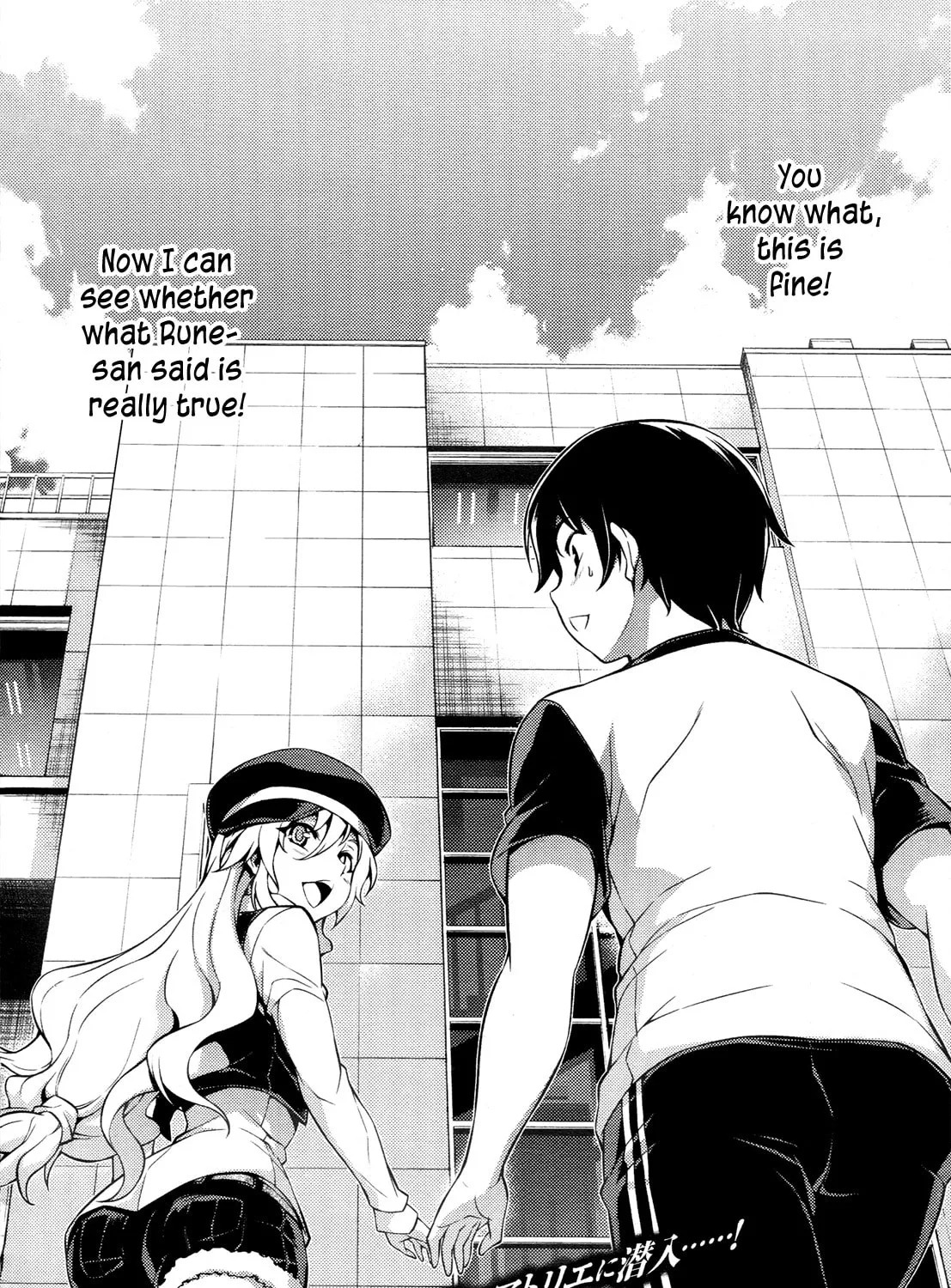 Read Koimoku chapter 10 image 70 on Lezhin
