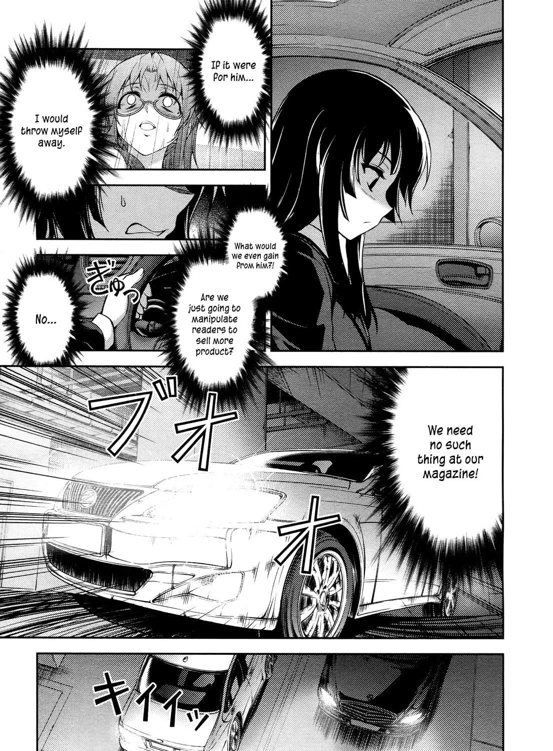 Read Koimoku chapter 11 image 15 on Lezhin