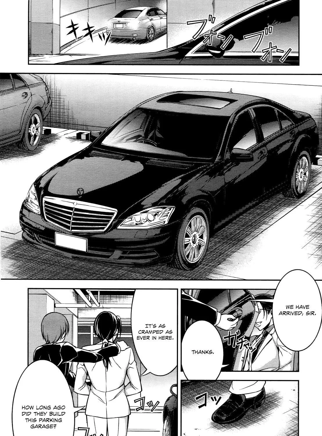 Read Koimoku chapter 11 image 17 on Lezhin