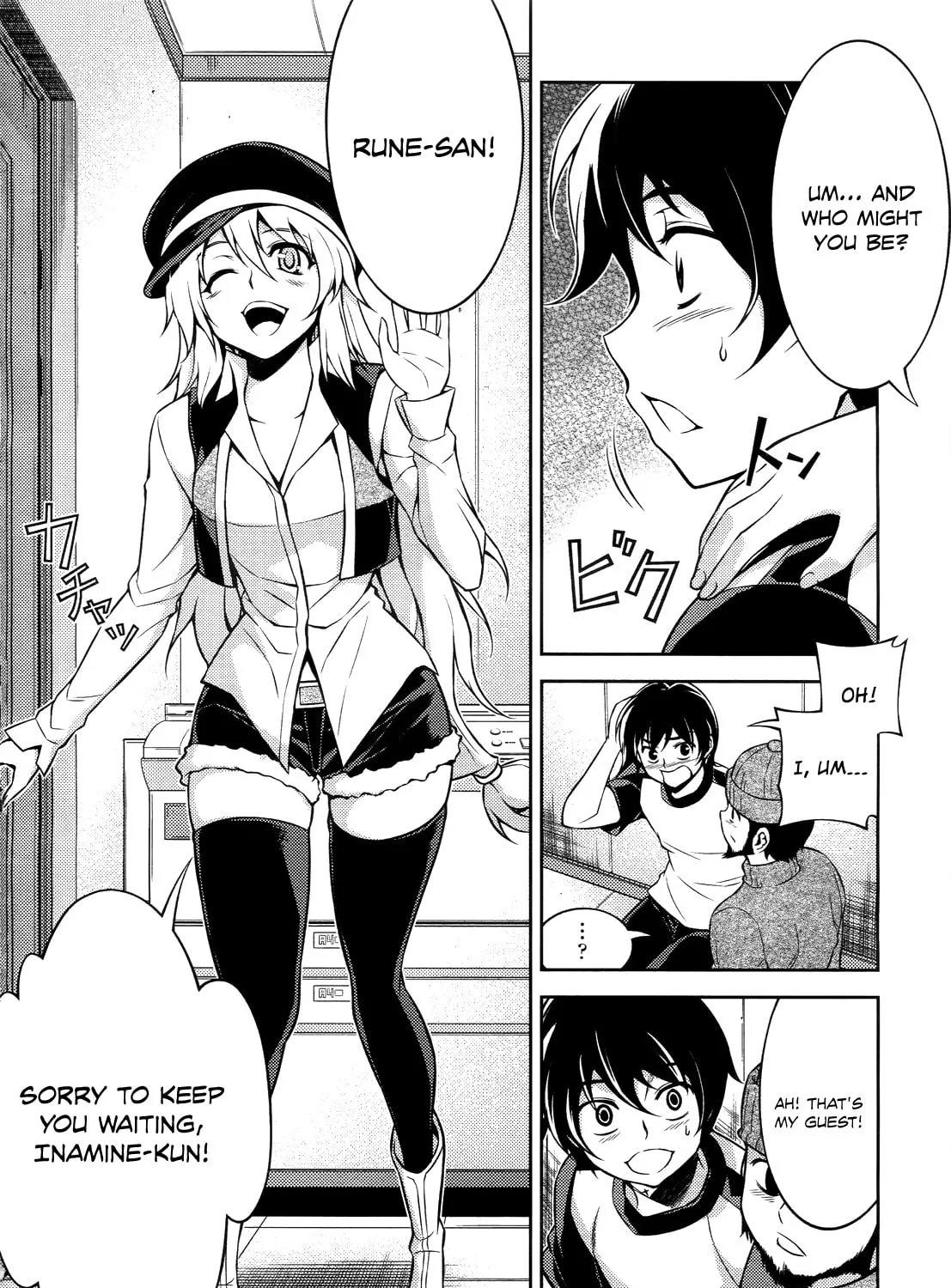 Read Koimoku chapter 11 image 25 on Lezhin