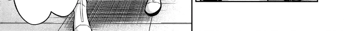 Read Koimoku chapter 11 image 26 on Lezhin