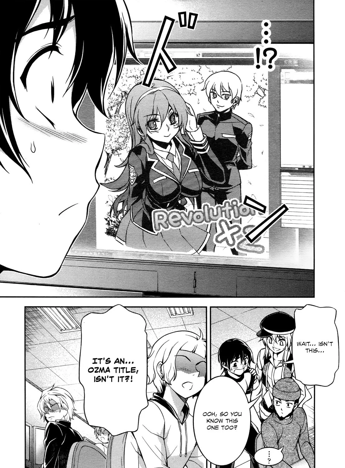 Read Koimoku chapter 11 image 31 on Lezhin