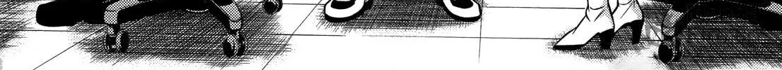 Read Koimoku chapter 11 image 34 on Lezhin