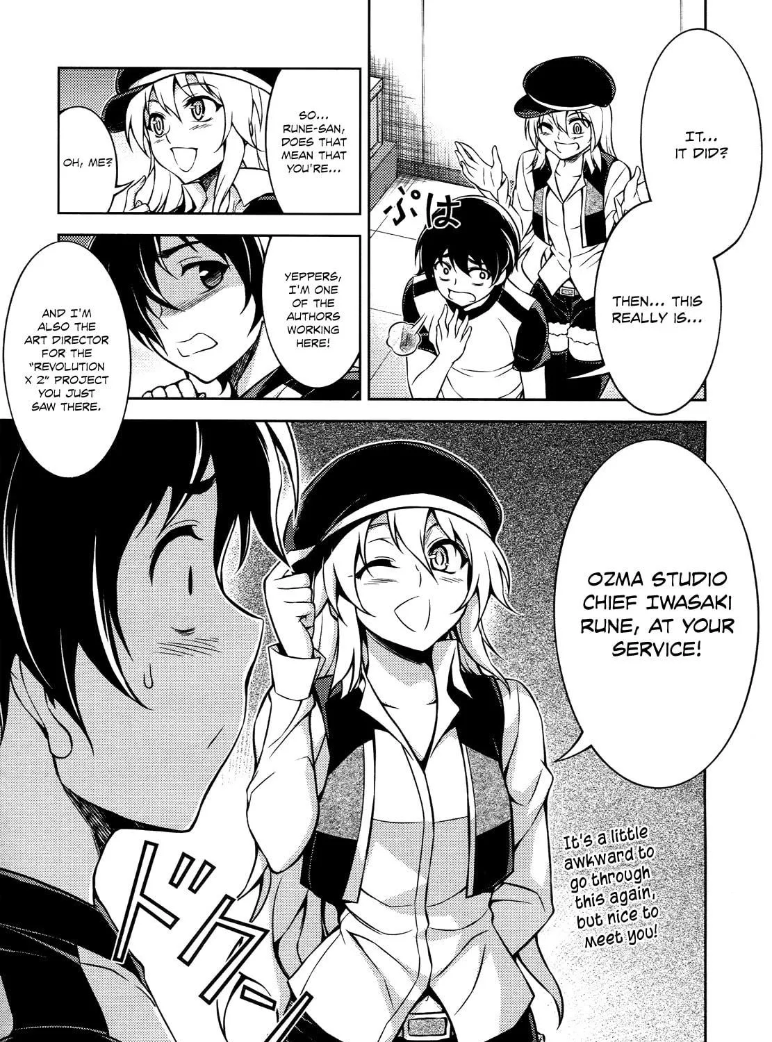 Read Koimoku chapter 11 image 39 on Lezhin