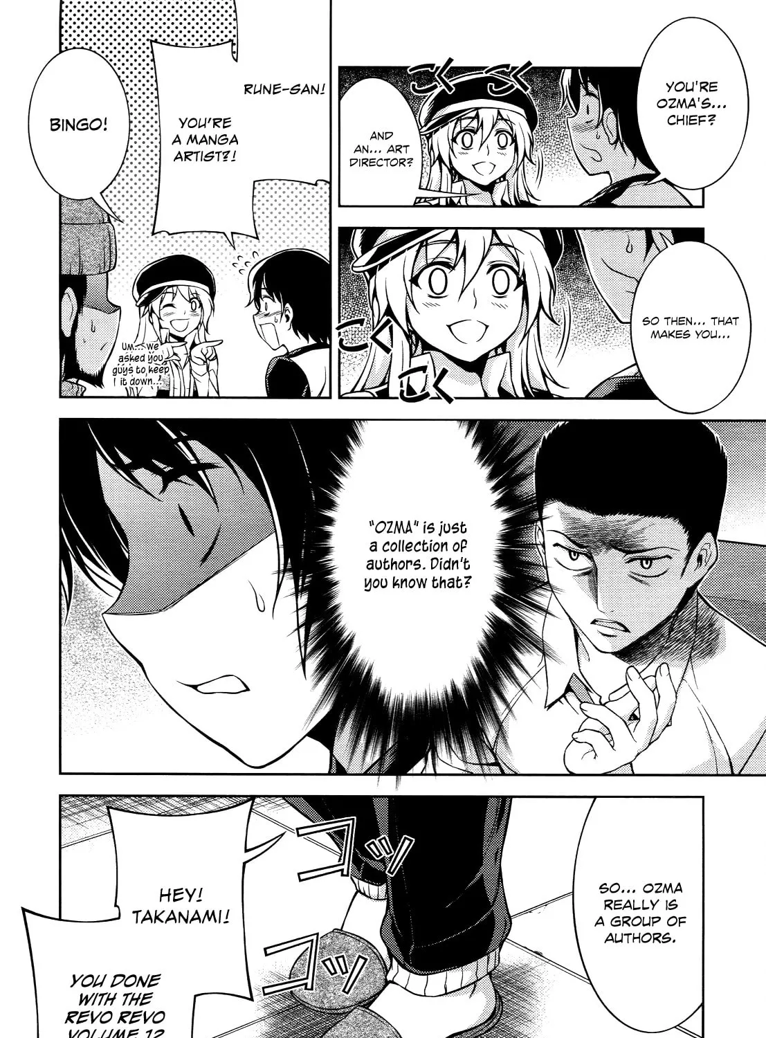 Read Koimoku chapter 11 image 41 on Lezhin