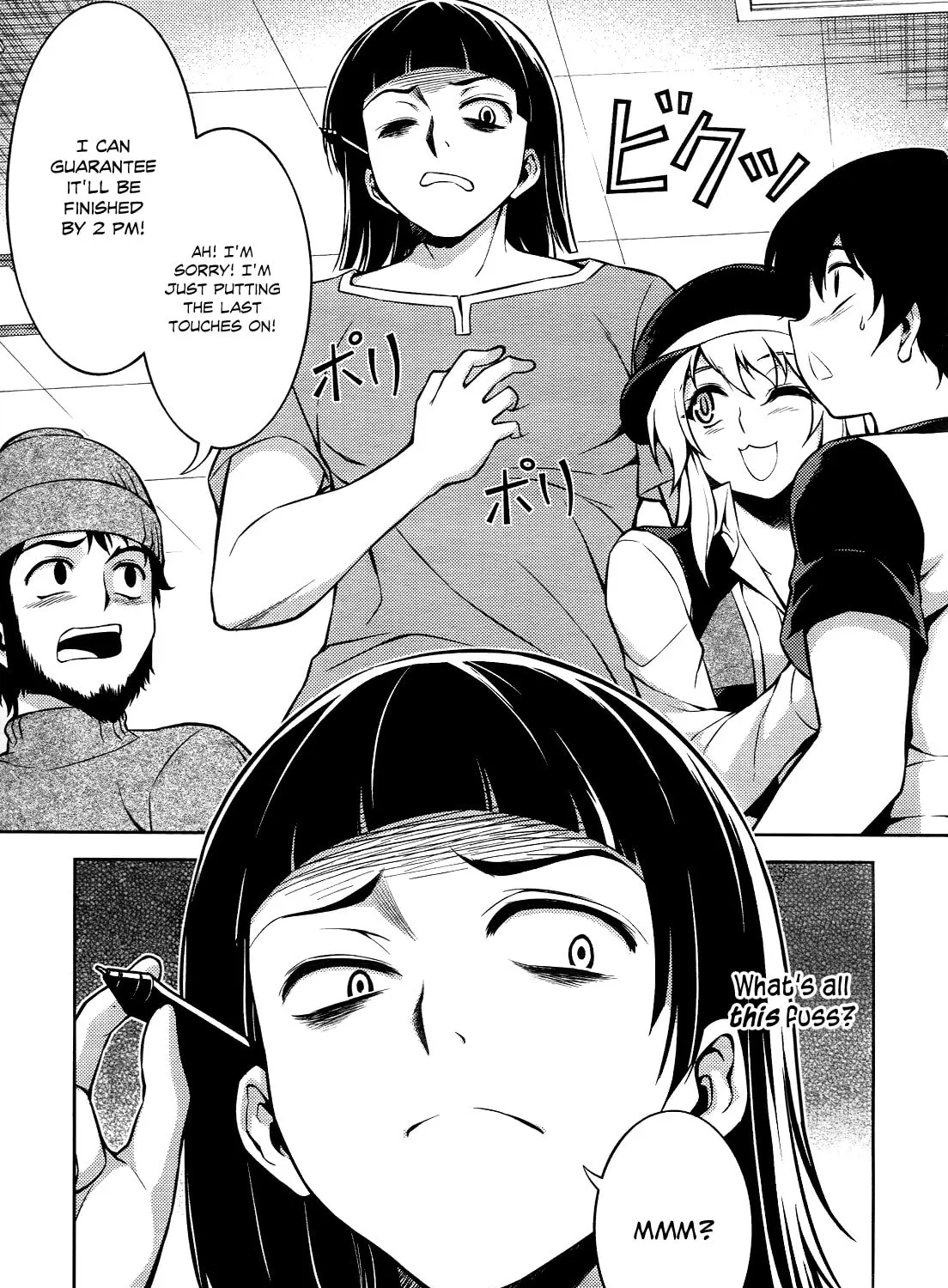 Read Koimoku chapter 11 image 43 on Lezhin