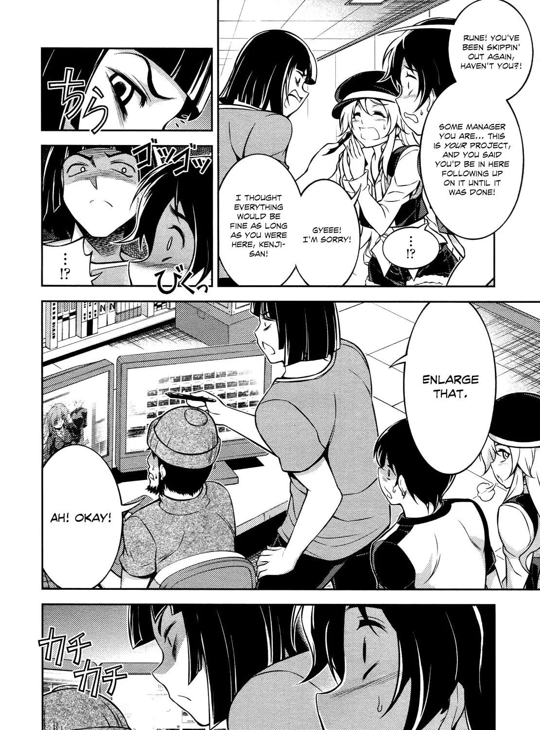 Read Koimoku chapter 11 image 45 on Lezhin