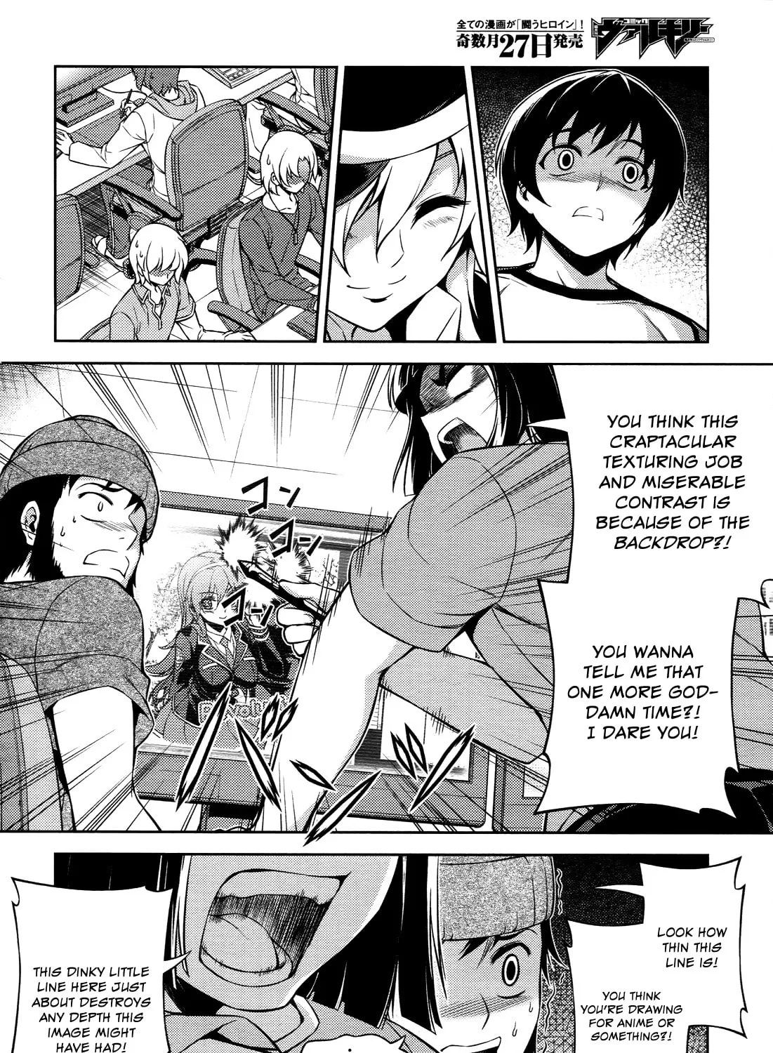 Read Koimoku chapter 11 image 49 on Lezhin