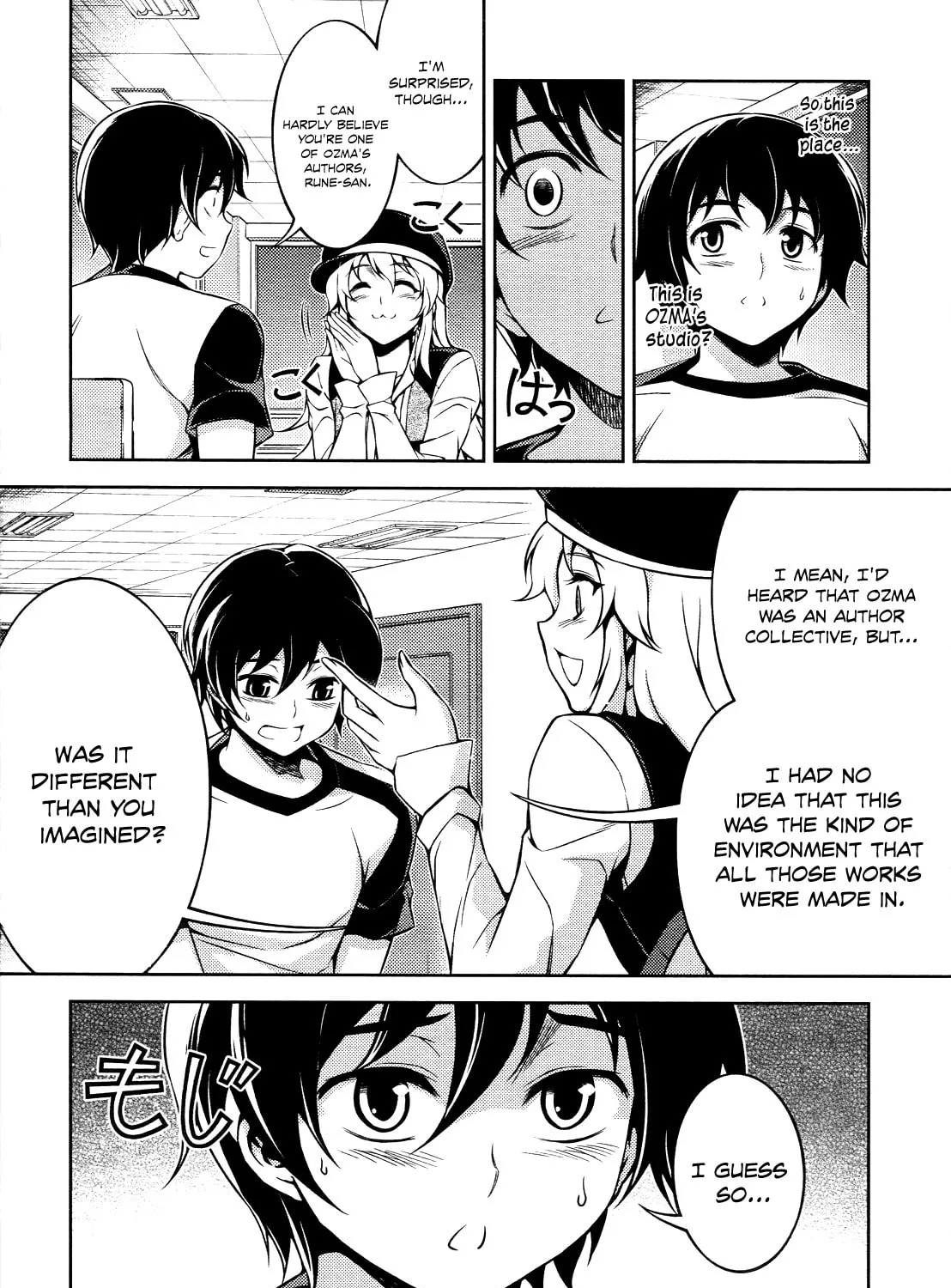 Read Koimoku chapter 11 image 53 on Lezhin