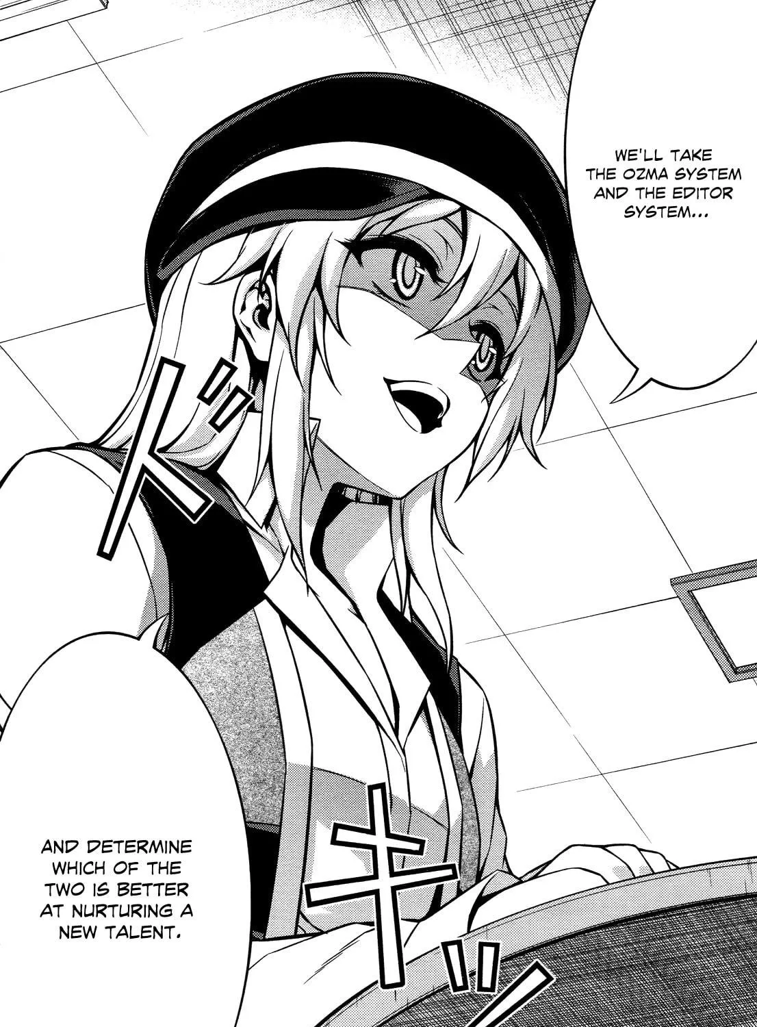 Read Koimoku chapter 11 image 77 on Lezhin