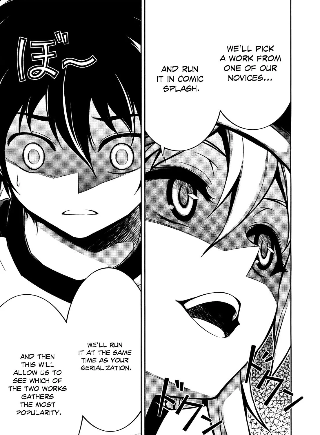 Read Koimoku chapter 11 image 79 on Lezhin