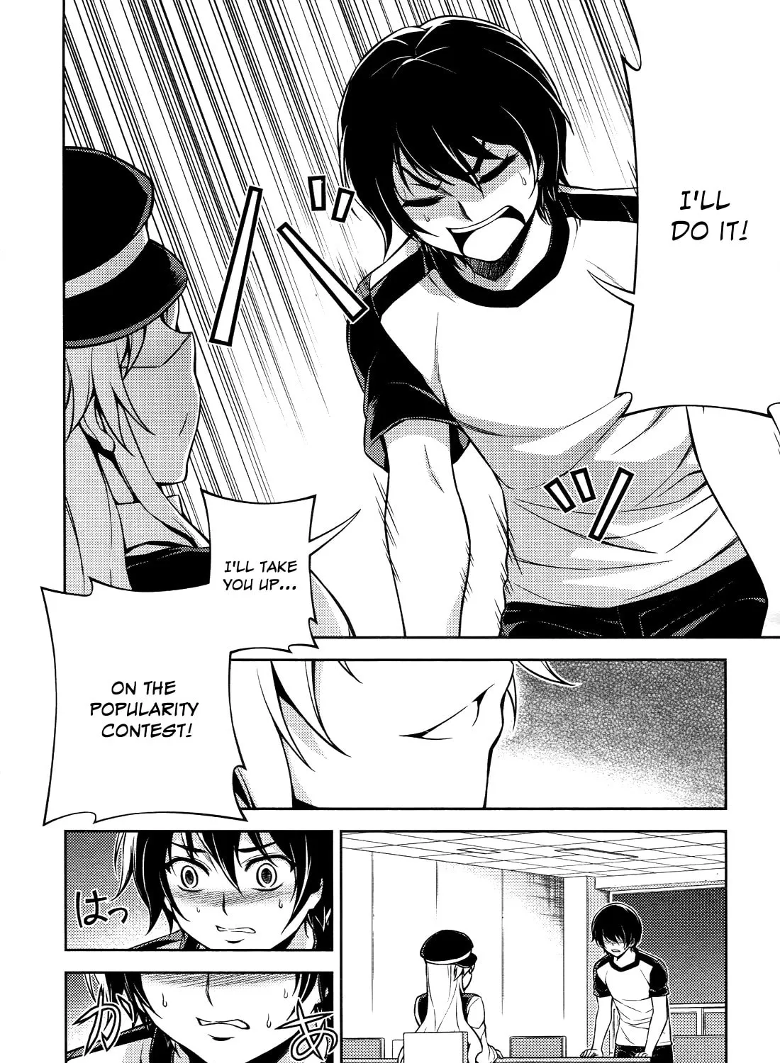 Read Koimoku chapter 11 image 85 on Lezhin