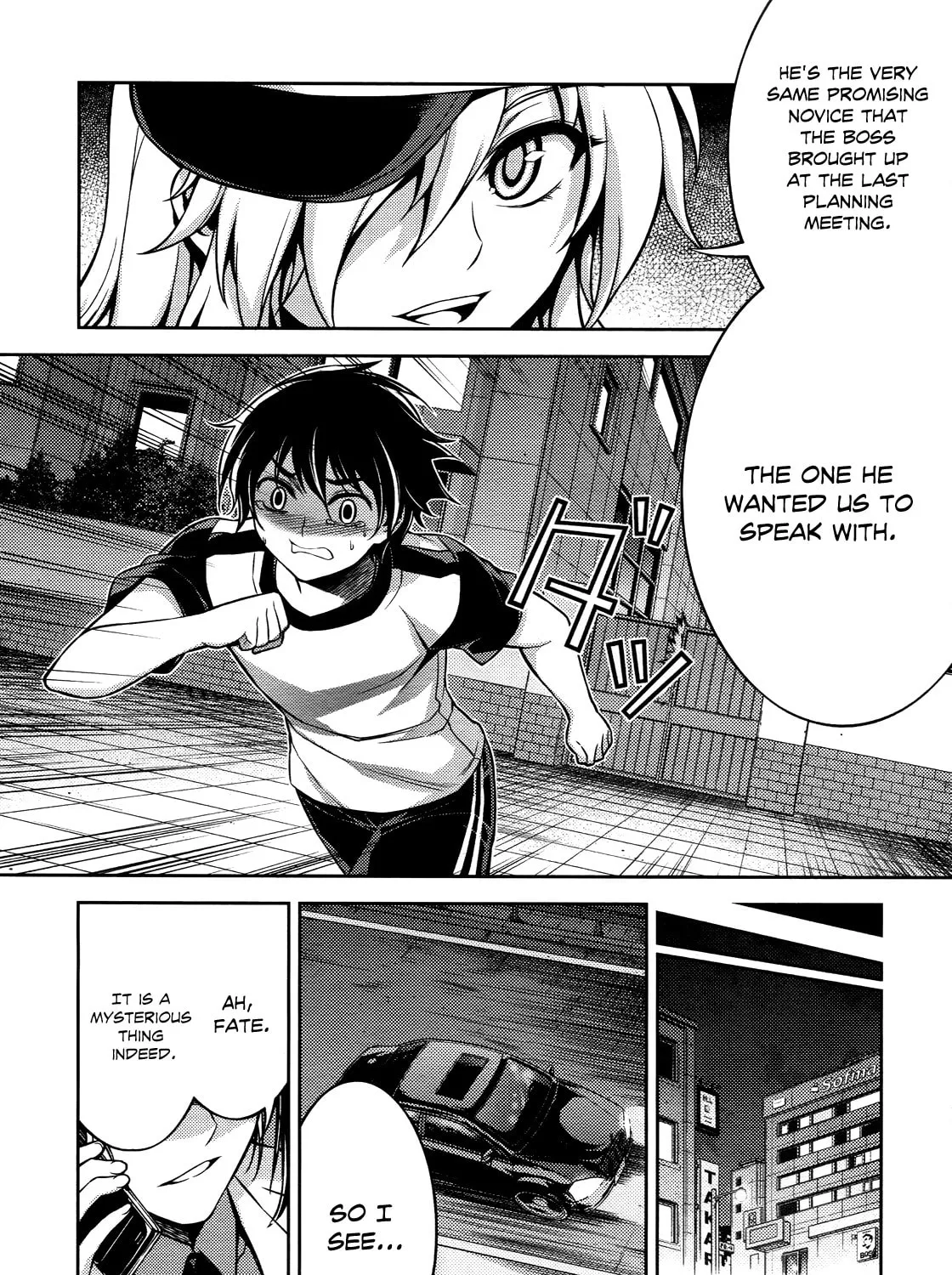 Read Koimoku chapter 11 image 89 on Lezhin