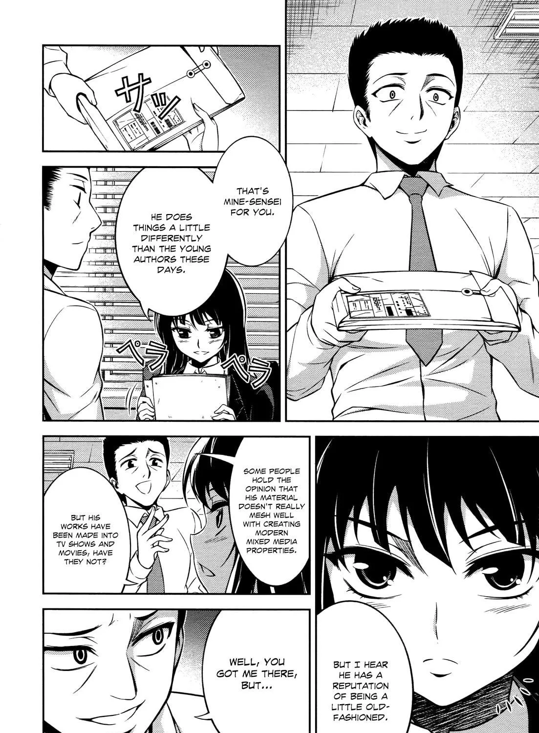 Read Koimoku chapter 11 image 9 on Lezhin
