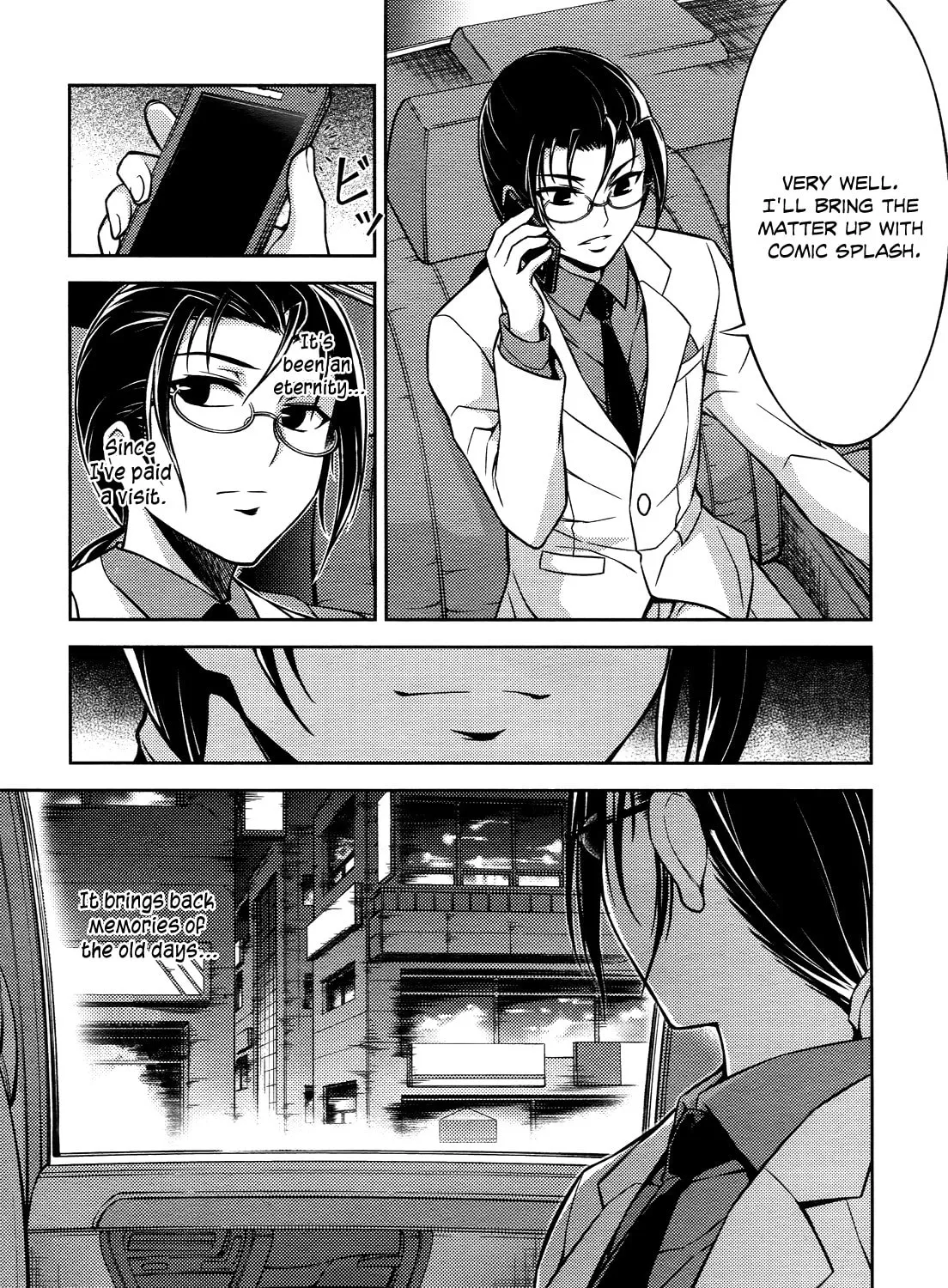 Read Koimoku chapter 11 image 91 on Lezhin