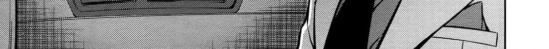 Read Koimoku chapter 11 image 92 on Lezhin